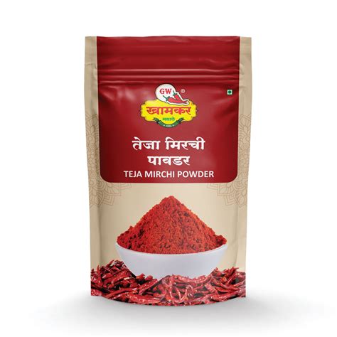 Teja Mirchi Powder – GW KHAMKAR SPICES