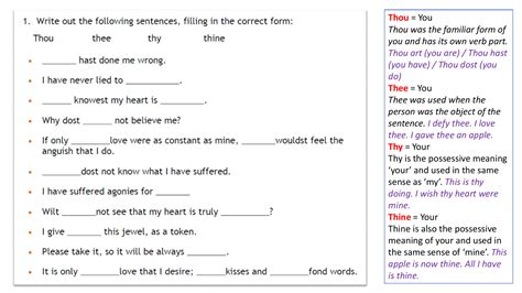 thou--thee--thy-and-thine