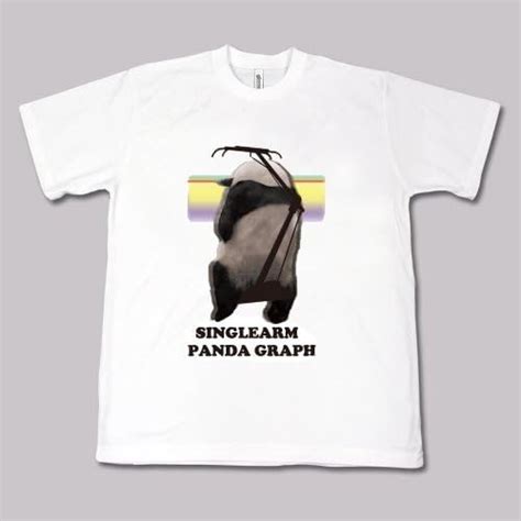 Buy Volcano Online at Low Prices in India | Amazon Music Store - Amazon.in