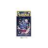 Buy Pokémon TCG 64ct Card Sleeves Falkner Pidgeot Online at Lowest ...