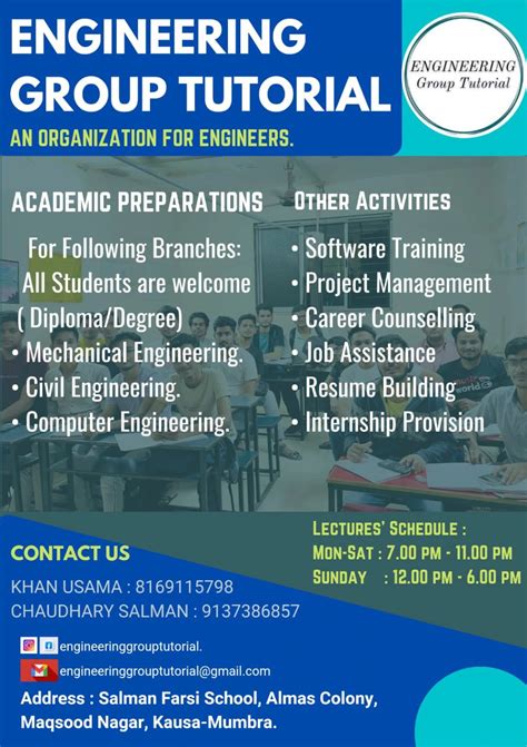 Engineering Tutorials 的图像结果