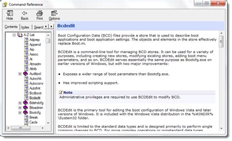 Using Command Line Tools 的图像结果