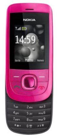 Nokia 2220 Slide Latest Price in India & Full Specs - Minto