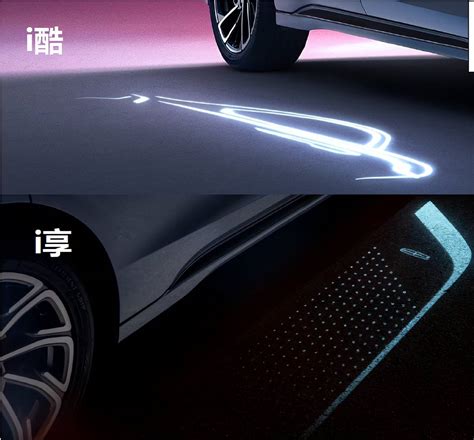 林肯Z，i酷和i享怎么选择？_搜狐汽车_搜狐网