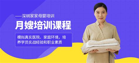 深圳户外拓展—高绩效团队培训 - 最新动态 - 深圳途客户外策划有限公司