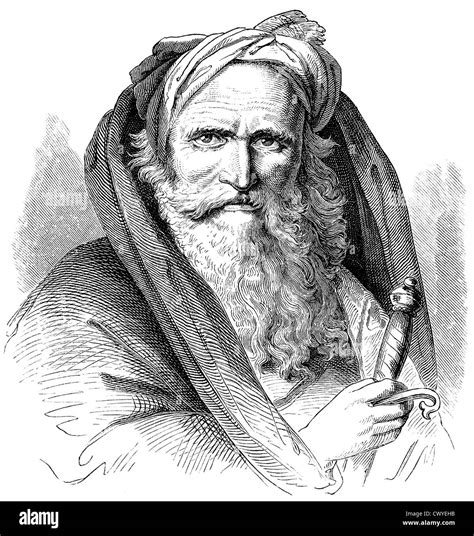 Image result for Muhammad Drawing