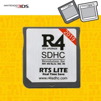 R4银卡金卡烧录破解卡3DS NEW 3DSLL 2DS游戏机掌机通用NDSi NDSL玩NDS游戏 银卡 R4卡（单卡不含内存）【图片 价格 ...