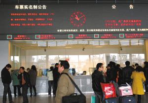 武汉春运首日卖出逾十万张票 乘客收藏高铁车票-搜狐新闻