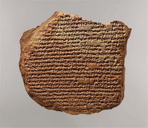 https://images.metmuseum.org/CRDImages/an/original/DP360674.jpg