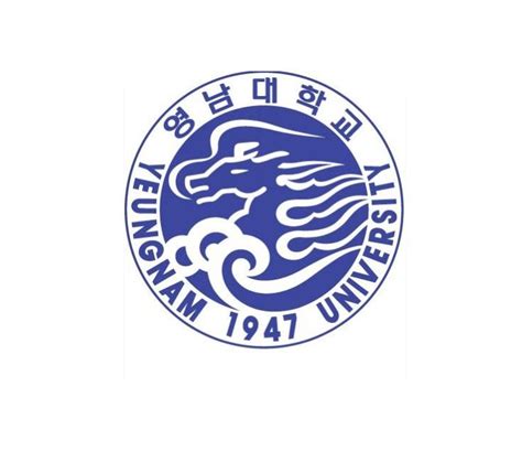 韩国岭南大学相当于国内什么大学?