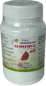 Unjha Prabhakar Vati Tablet (2 Packs,200 Each) Price in India - Buy ...