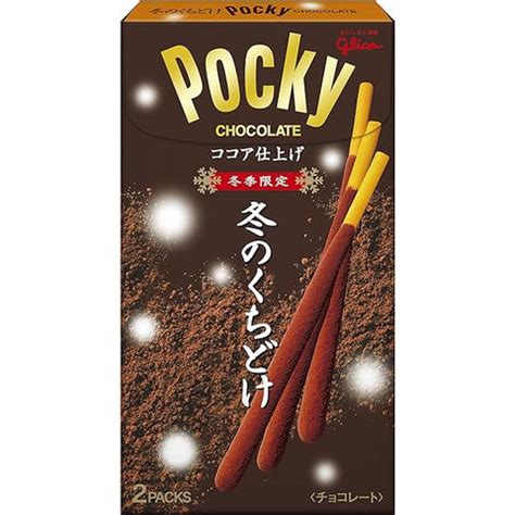 The Ultimate Pocky List: 50 Pocky Flavors You Need To Know About!