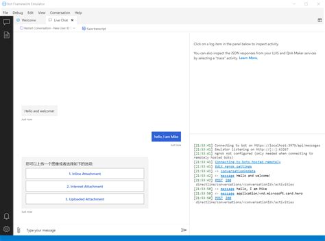 Azure Bot Framework SDK 的图像结果