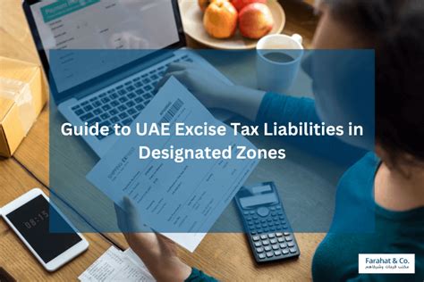 Excise Tax UAE Calculation 的图像结果