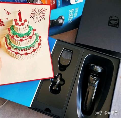 成年礼送什么礼物最新素材