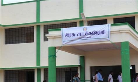 DLS-Directorate of Legal Studies - சட்டக் கல்வி இயக்குநரகம்