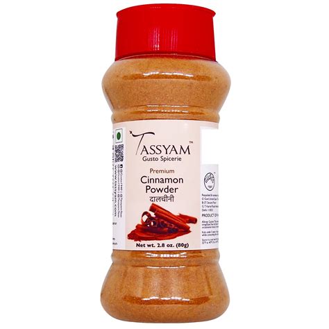 Cinnamon Powder 80g – Tassyam Organics