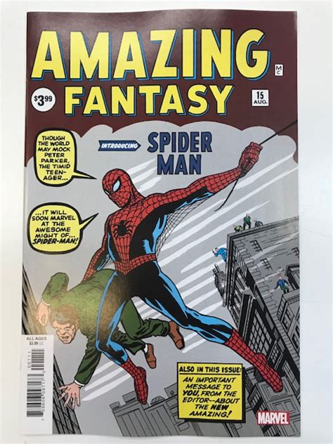 Amazing Fantasy #15 Facsimile Edition