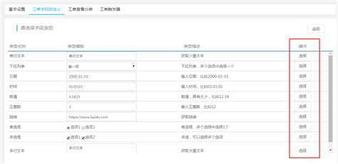 怎样用电脑打印文件，如何在电脑上打印文件_360新知