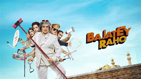 Watch & Download Bajatey Raho 2013 Full HD Movie Online | Xstream Play