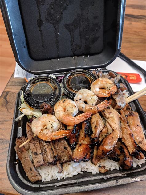 J's Teriyaki Grill | 123 E Broadway Ave #1739, Moses Lake, WA 98837, USA