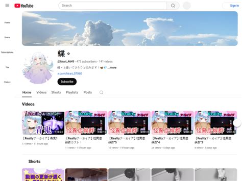 短縮URL作成+解析 00Min(ゼロミン)