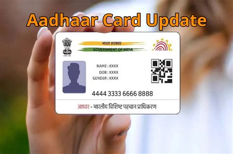 Moved to a new house? Easy way to change your address on your Aadhaar ...