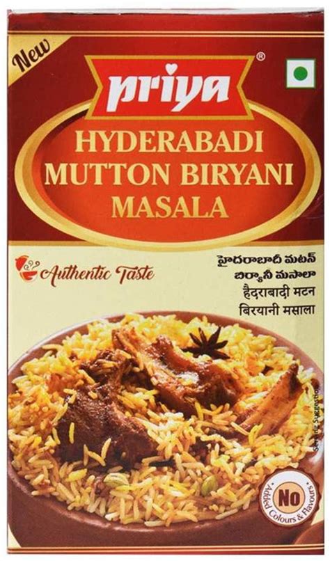 Priya Hyderabadi Mutton Biryani Masala Powder - 50g (Pack of 3 ...