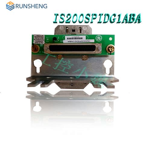 Digital Input/Output Terminal 的图像结果