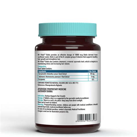 Buy HEALTHKART HK VITALS BIOTIN 10000 MCG, 90 TABLETS & MULTIVITAMIN ...