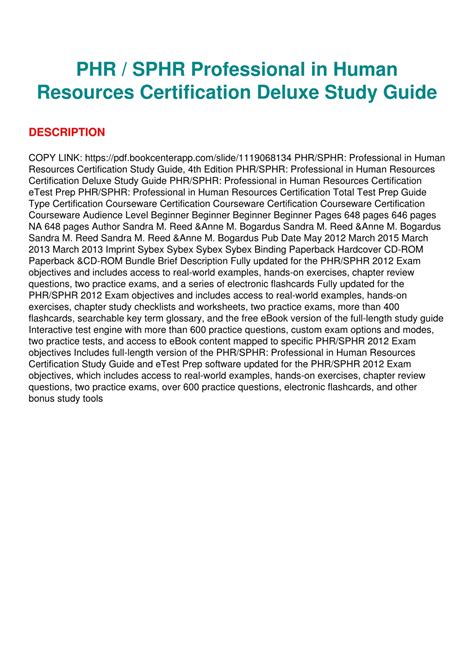 PPT - PDF/BOOK PHR / SPHR Professional in Human Resources Certification ...