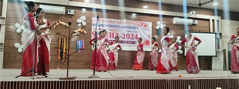 Assam Women's University