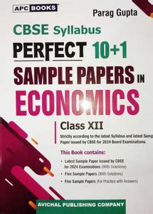 APC CBSE Perfect 10+1 Sample Papers ECONOMICS For Class 12 CBSE Exam ...