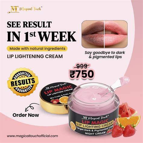 LIP LIGHTENING CREAM - 7 days visible results. Remove dark lips, pigme ...