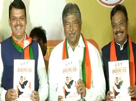 Top 20 political stories: BJP releases manifesto, promises Bharat Ratna ...