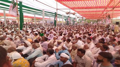 RLD Mahapanchayat in Mathura against Lathicahrge on Jayant Chaudhary ...