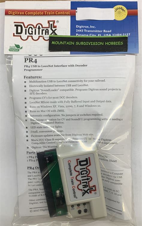 Image result for Digitrax PR4 Programmer