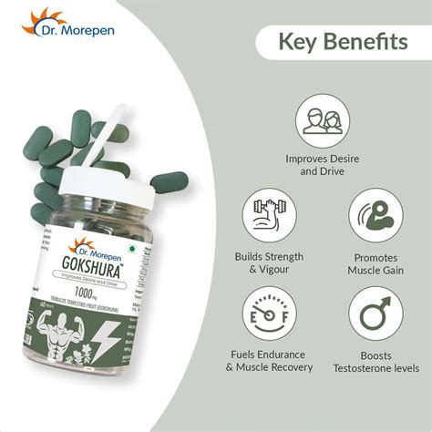 Buy DR. MOREPEN GOKSHURA TABLETS FOR MEN TRIBULUS TERRESTRIS FOR VIGOUR ...