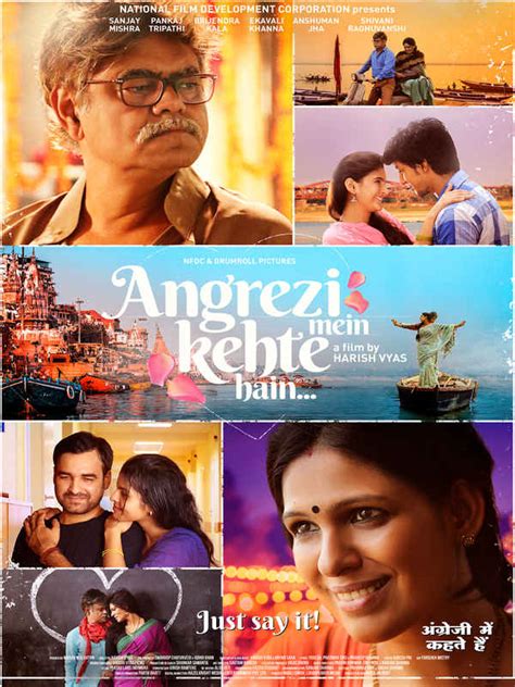 Angrezi Mein Kehte Hain Movie (2018) | Release Date, Cast, Trailer ...