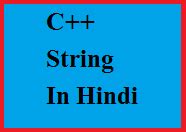 Image result for Java String in Hindi