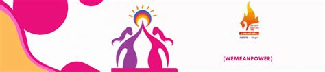 Shahu Women Forum