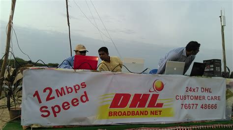 DHL BROADBAND NET