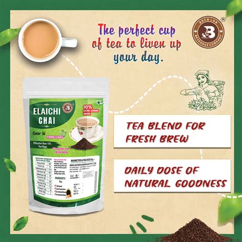Brew Lab Elaichi Chai-250gm | Cardamom Tea 10% Extra Strong Leaves ...