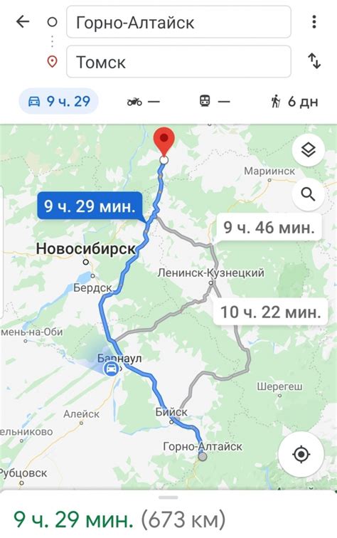 Карта горно алтайска | Obrezka.com