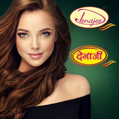 Denajee Health Care Products