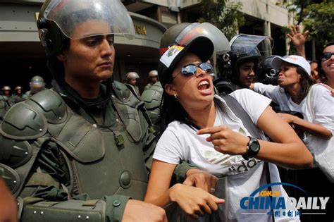 委内瑞拉反对党领导人自首 其支持者游行抗议(图)|委内瑞拉|加拉加斯_凤凰资讯