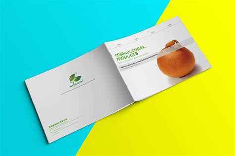 农业宣传册设计 - 锐森广告 - 精致、设计