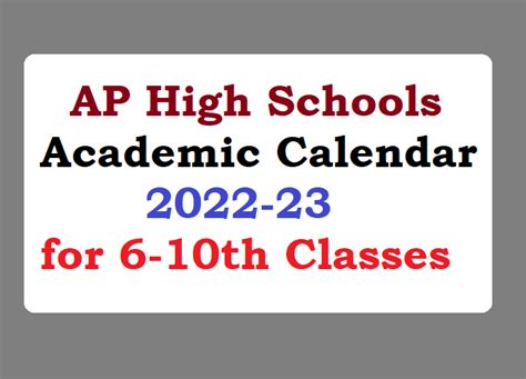 AP High Schools Academic Calendar 2022-23 for 6-10th Classes ...