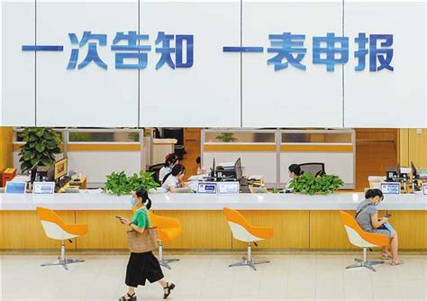 重庆服务业开放试点 助力打造国际消费中心城市凤凰网重庆_凤凰网