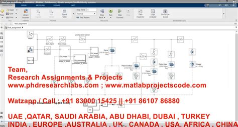 Image result for MATLAB Simscape Multibody Tutorial